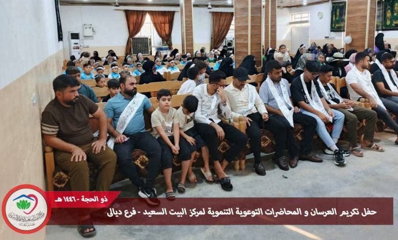 دورة إرشادية