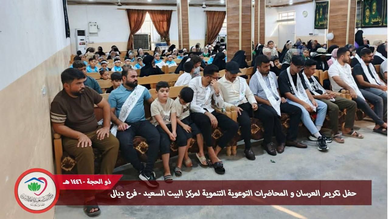 دورة إرشادية