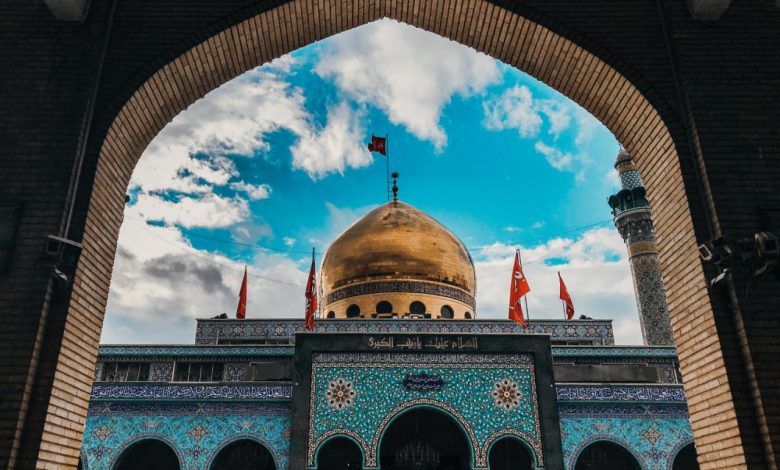 السيدة زينب