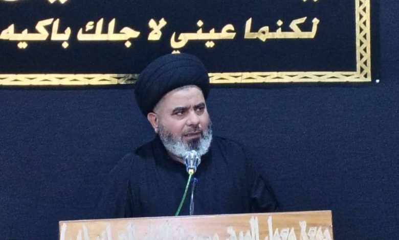 السيد الغريفي