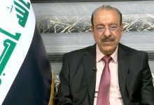 ضياء الدين ناظم