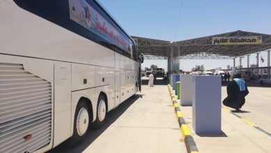 الأراضي العراقية