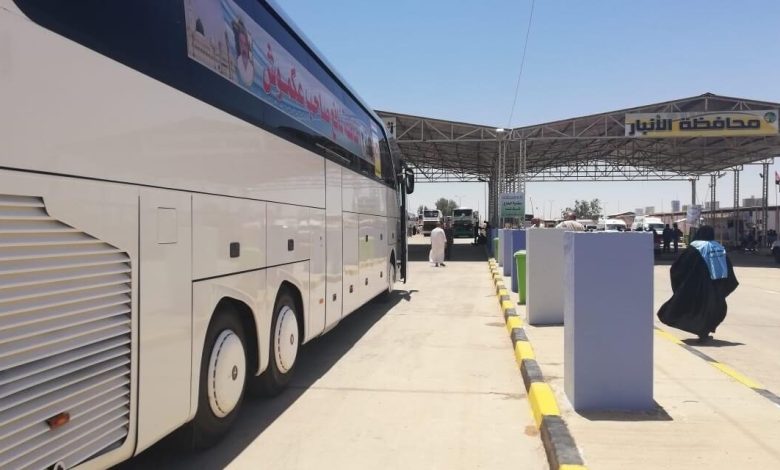 الأراضي العراقية