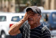 وفي بغداد