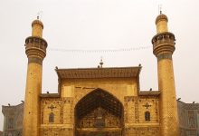 الحوزة العلمية