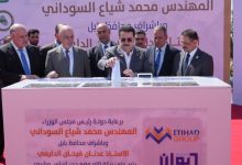 الأعمال التنفيذية