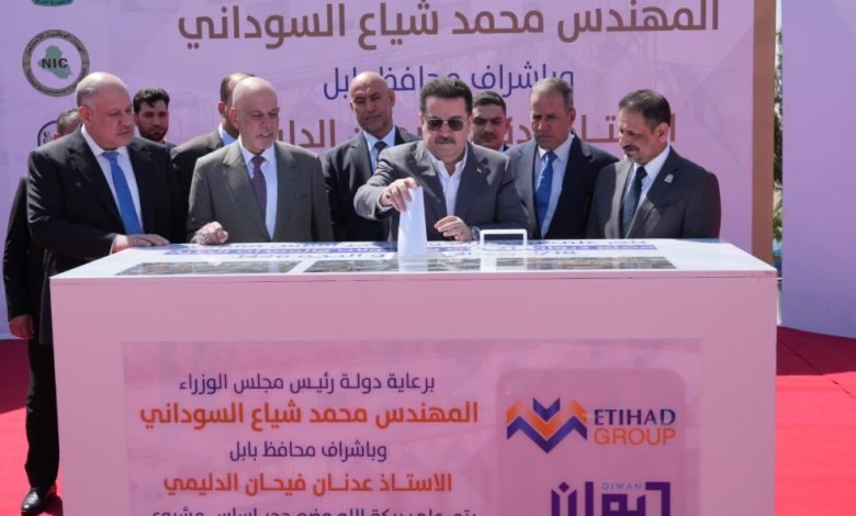 الأعمال التنفيذية