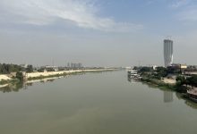 ودرجات