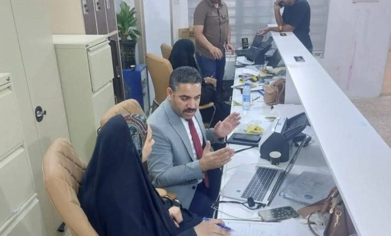 الأضابير الإلكترونية