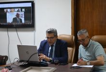 الهيئة الوطنية
