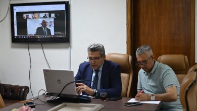 الهيئة الوطنية