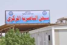 الامتحانات النهائية
