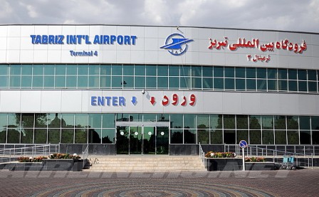 مطار تبريز