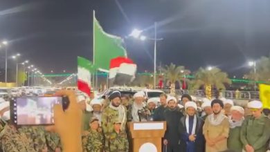وقفة احتجاجية