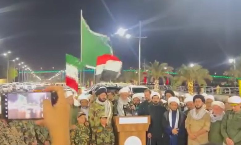 وقفة احتجاجية