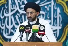 السيد الجيزاني
