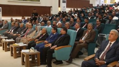 المؤتمر العلمي