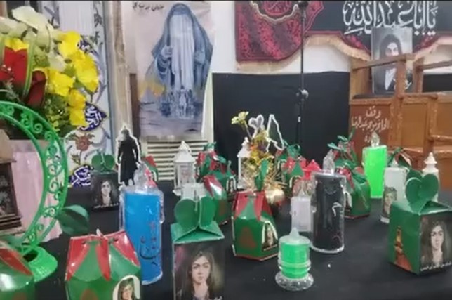 مجلس عزاء