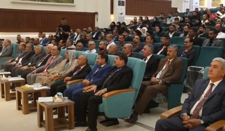 المؤتمر العلمي