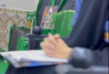 الشعائر الحسينية