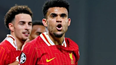 دياز