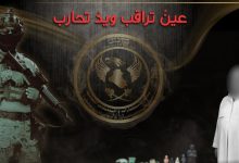 القطع الأثرية