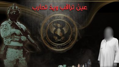 القطع الأثرية