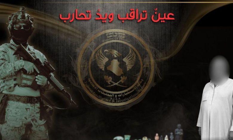 القطع الأثرية