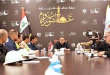مراحل إنجاز