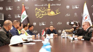 مراحل إنجاز