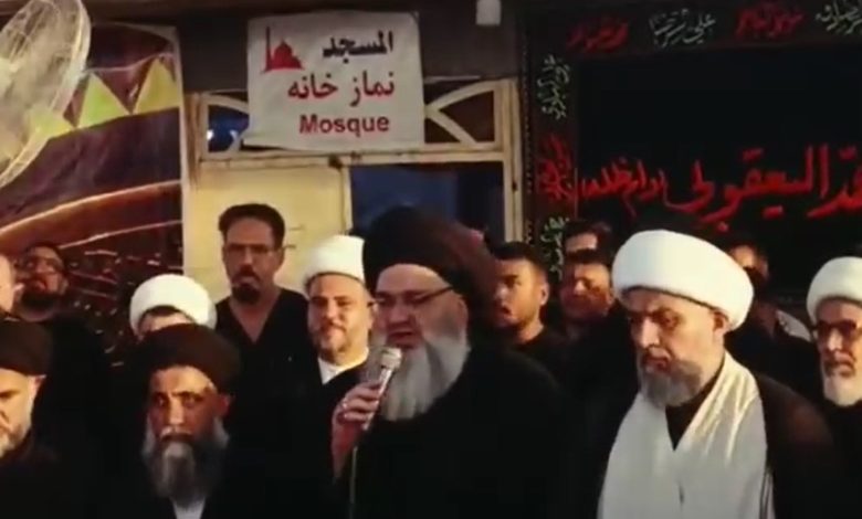 راية الأربعين