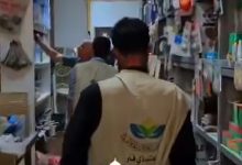 ترميم منازل