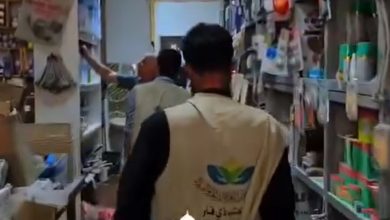 ترميم منازل