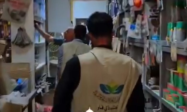ترميم منازل
