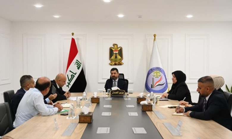 والتمليك