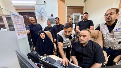 مراكز الشكاوى