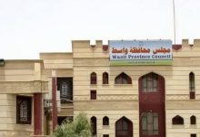 جلسة طارئة