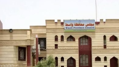 جلسة طارئة
