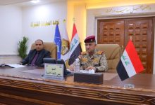 مقر قيادة