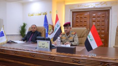 مقر قيادة