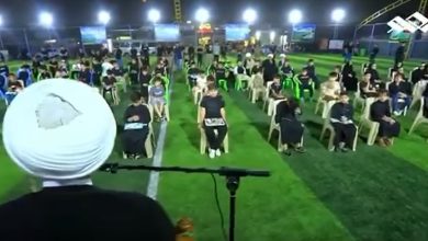 مخيم الطفل