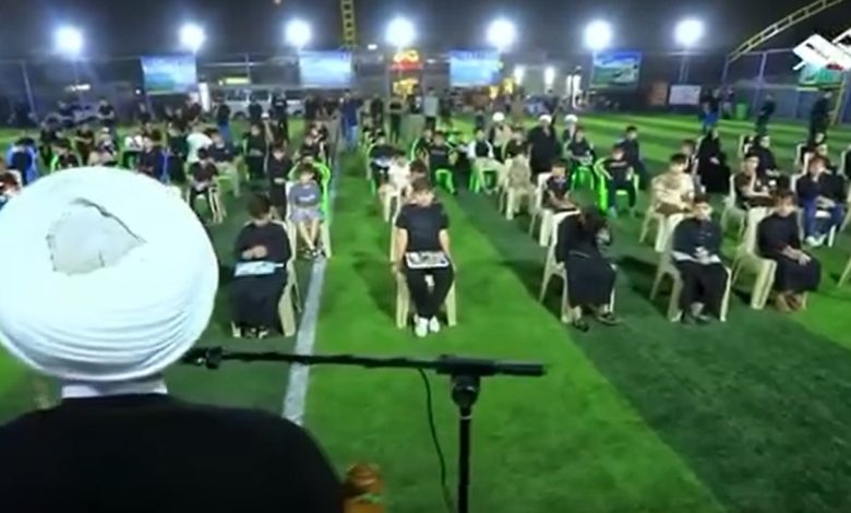 مخيم الطفل