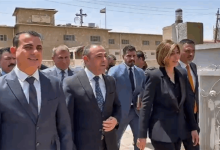 وزيرة الهجرة