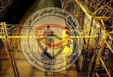 صفة مستشار