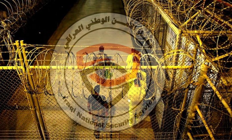 صفة مستشار
