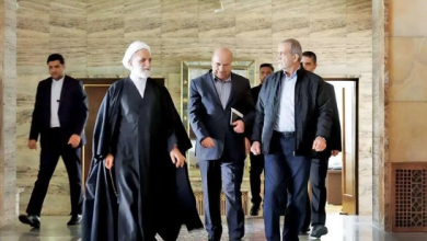 المجلس الأعلى