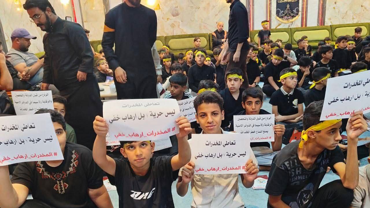 برنامجها المركزي