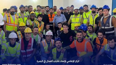 ميناء أم قصر