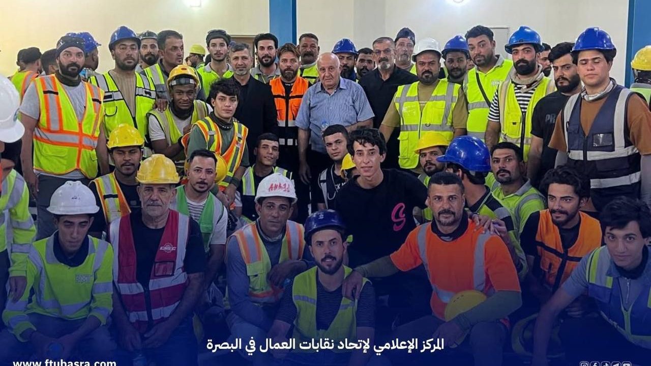 ميناء أم قصر