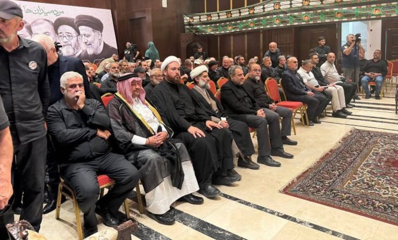 في بيروت